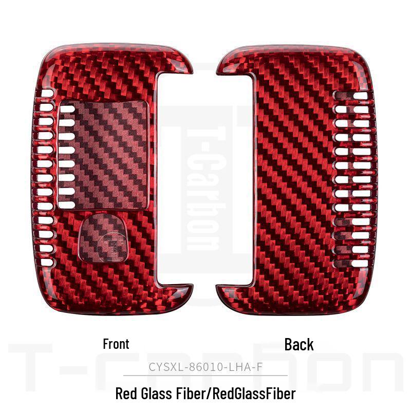 T-Carbon Carbon Fiber Key Shell for Land Rover & Jaguar XFL - Protective Cover