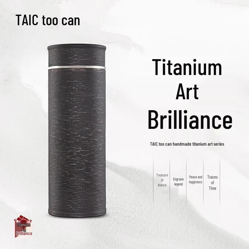 TAIC Pure Titanium Thermal Water Bottle