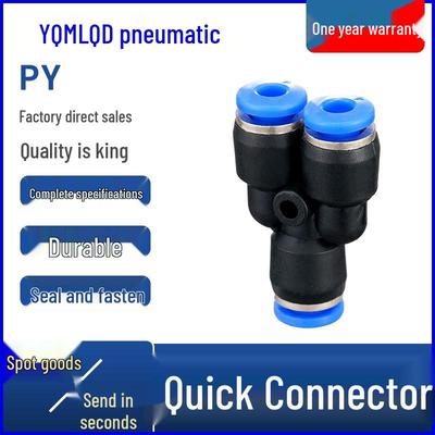 Luftstrupe Snabbkoppling PY-4, 16 mm Pneumatisk T-koppling Y-typ, Snabbkoppling 6 Inlägg, 8 mm Innerdiameter, 10 mm Ytterdiameter