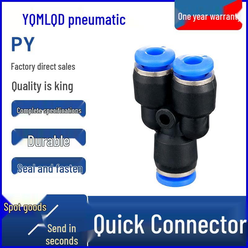 Trachea Quick Connector PY-4, 16mm Pneumatic Y-Type Tee, Quick 6 Insert, 8mm Inner Diameter, 10mm Outer Diameter