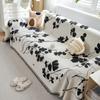 Fish Print Blanket Single Four Season Chenille Sofa Cover Dust Anti-cat Scratch Protection Cover Sofa Leaf Blanket Mat