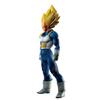 Dragon Ball Super Master Stars Piece Vegeta -Genkidamatsuri Special ver.- PVC Figure, Approx. 310mm, Multicolor