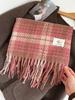 Korean Imitation Cashmere Plaid Scarf for Women - Thick, Warm, Versatile Autumn/Winter Fashion