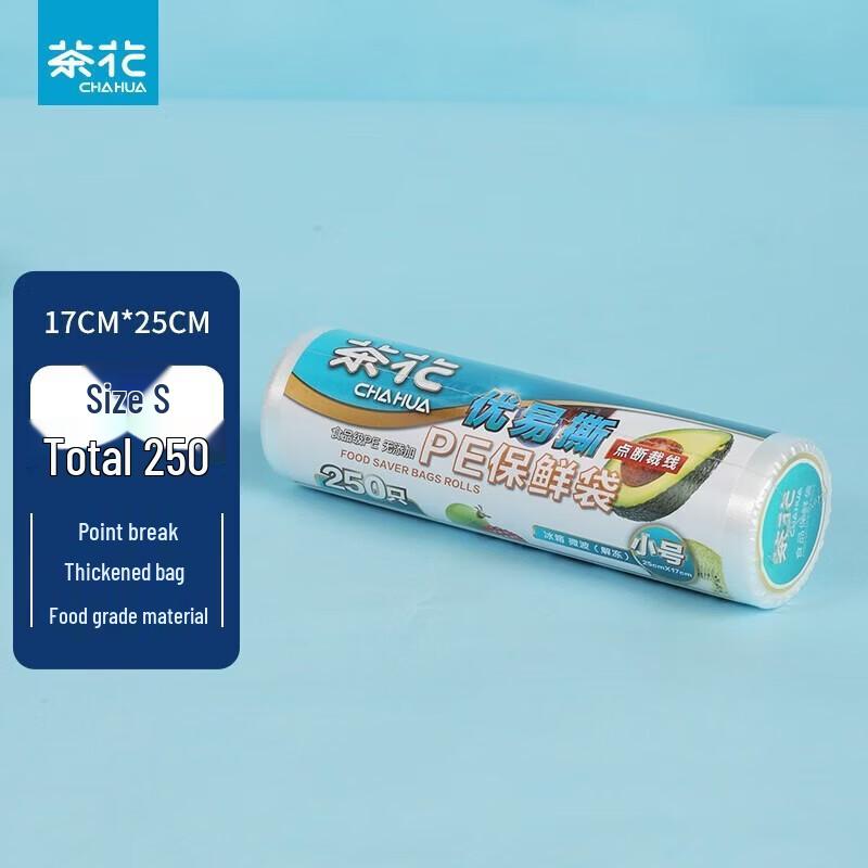 CHAHUA Easy-Tear Food Storage Bags