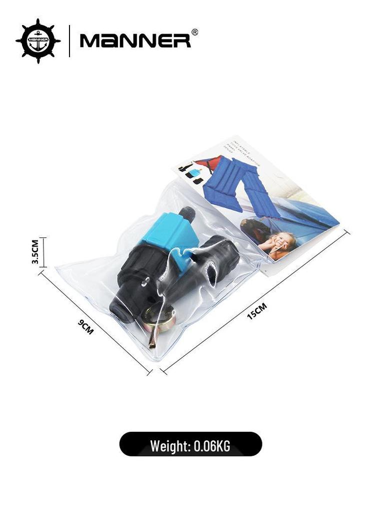 Inflatable Bed & Kayak Air Pump Valve Adapter