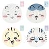 shobido Shobido Chikawa Face Mask 1 Piece Sheet Mask Pack CW46831 CW46832 CW46833 CW46834 <Chikawa/Hachiware/Rabbit/Momonga> (Hachiware)