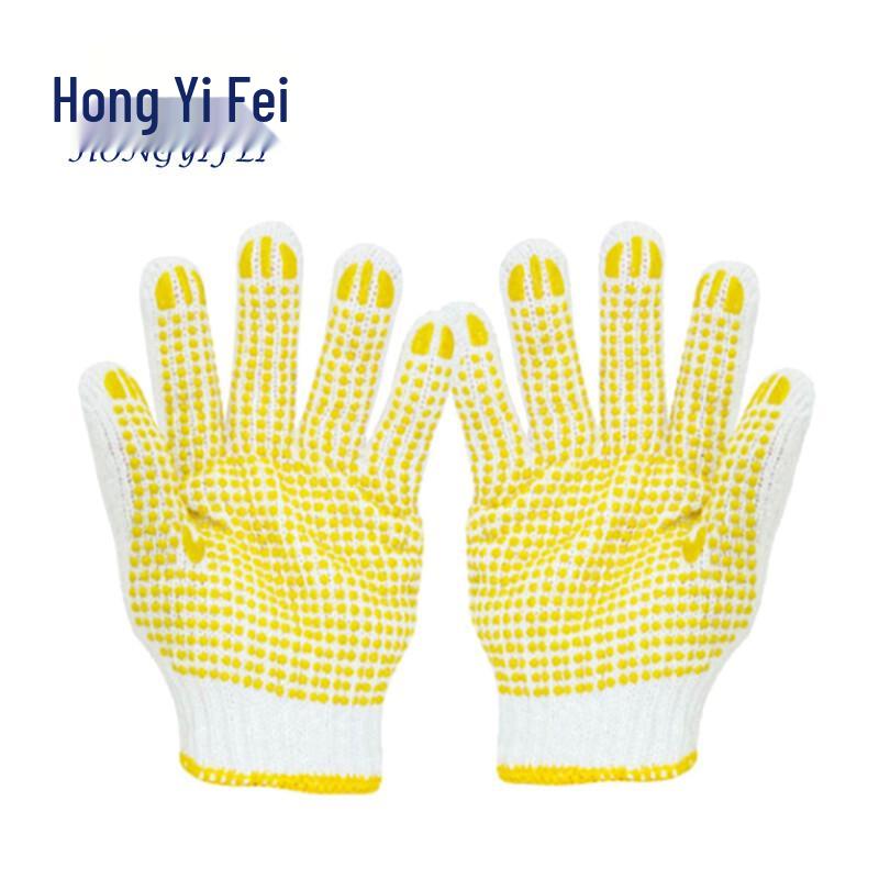 Hongyifei Heavy-Duty PVC-Dotted Work Gloves