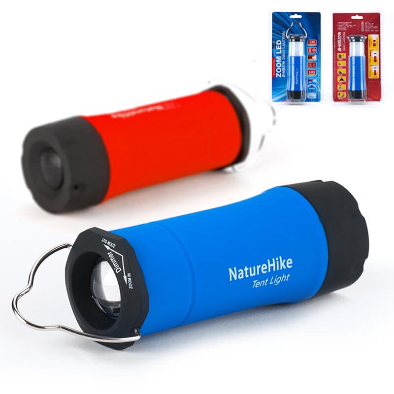 Naturehike Multi-function LED Camping Tent Light