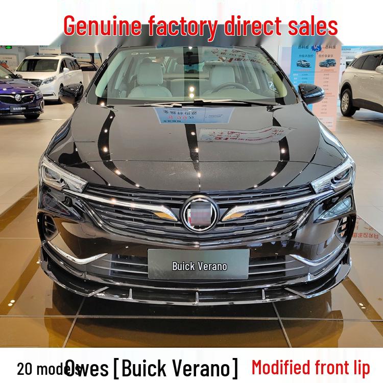 Внешний комплект для Buick Verano 2020 года: Передний сплиттер, задний диффузор и комплект обвеса Front Splitter [Matte Black]