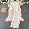 French Light Luxury Lazy High-end Knitted Fashion Suit Women's Autumn and Winter Loose Long-sleeved Top + High Waist Skirt