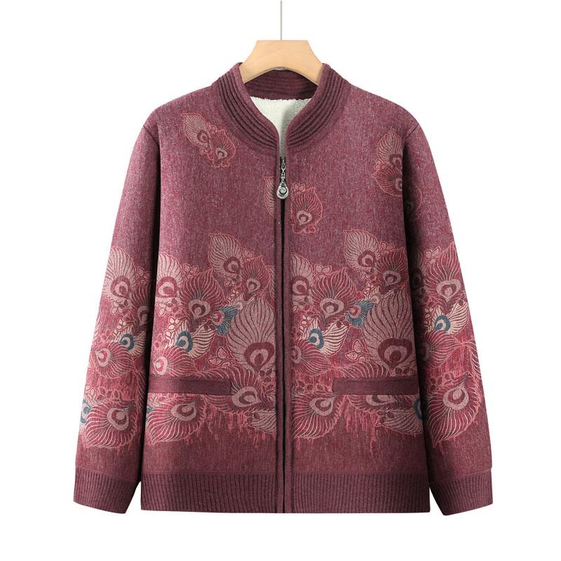 Women's Winter Zippered Fleece Lined Cardigan