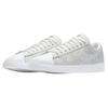 Nike Blazer Low Beautiful X Powerful Womens AA1557-100