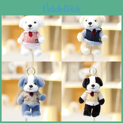 Plush Dog Keychain With Sweater Design For Girls Gift And Bag Decor