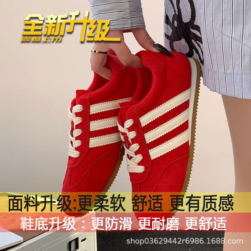 

Ретро обувь Dexun женская обувь весна 2025 новые туфли на плоской подошве Forrest Gump спортивная обувь легкие повседневные туфли на мягкой подошве 40