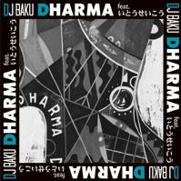 

12inch Record DJ BAKU Dharma GROUP113 POPGROUP 2008 Japan Rap HipHopRB Used