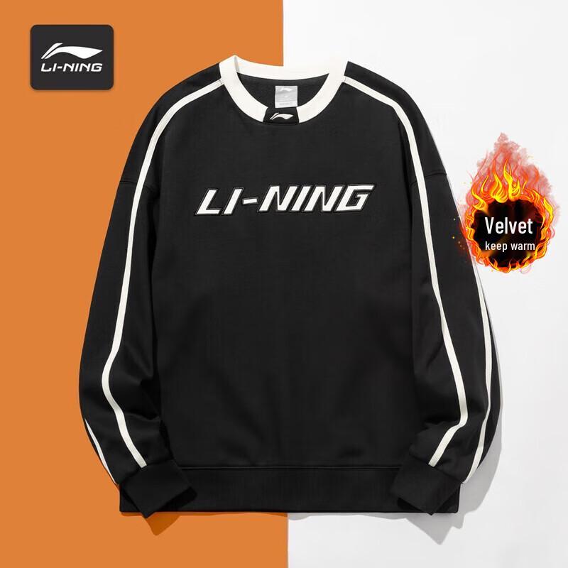 

Li-Ning Men s Fleece-Lined Crewneck Pullover Sweatshirt S
