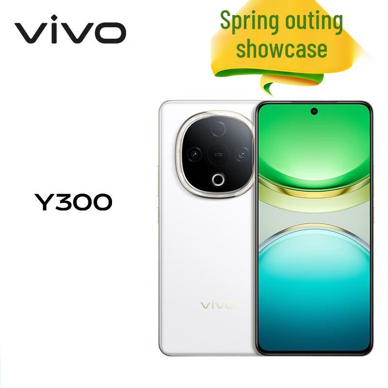 

Vivo Y300 5G Smartphone (CN version) 8GB+128GB