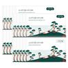 Pine Calming Cica Nose Pack Blackhead Remover (5 Sheets X 2ea)