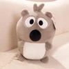 Cute Chicken & Bear Plush Toy - Pleasant Goat Edition