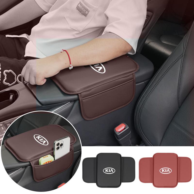 Car Armrest Cushion Console Protector Cover Elbow Storage Pad For KIA Rio K5 Sportage Ceed Sorento Picanto Optima Cerato Stinger usgm40