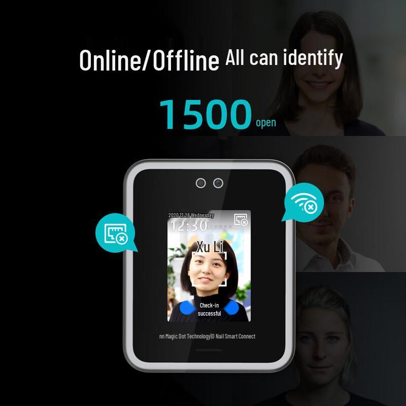 Modian Y2 Face Recognition Attendance & Access Control System CN plug (adapter included)