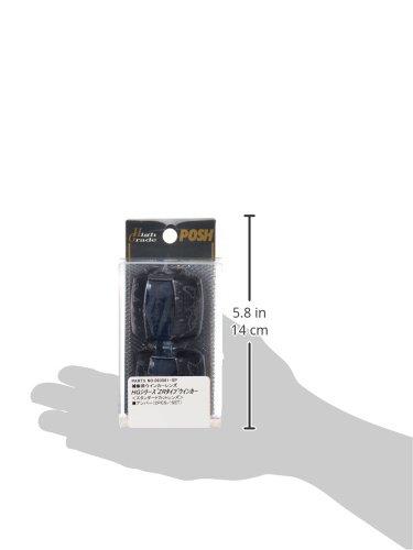 POSH FAITH Motorradzubehör Blinkerglas ZR Lichtglas