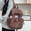 Schoolbag Korean Ins Style Retro Backpack Female Fresh and Sweet Leopard Print Backpack Junior High School Student Polka Dot Travel Backpack