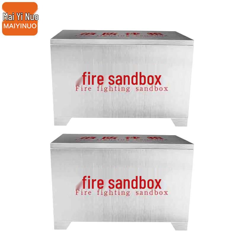 Maiyinuo Stainless Steel Fire Sand Box