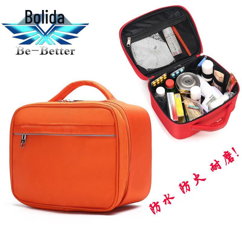 Be-Better Waterproof Multi-functional Emergency First Aid Kit