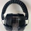 WEZHO Noise Cancelling Earmuffs