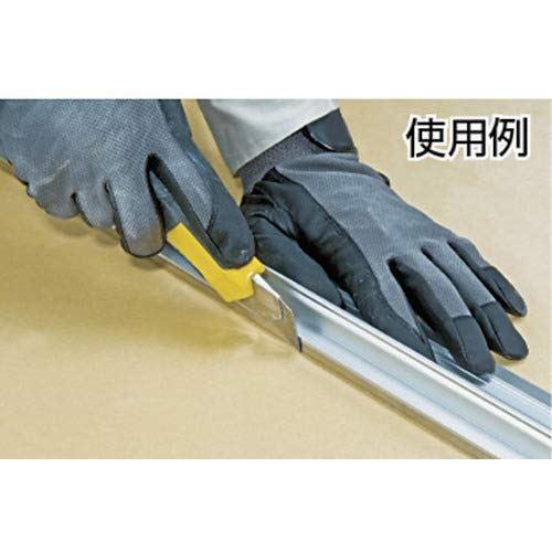 TAJIMA Cutter Guide S700, 700mm Long, CTG-S700