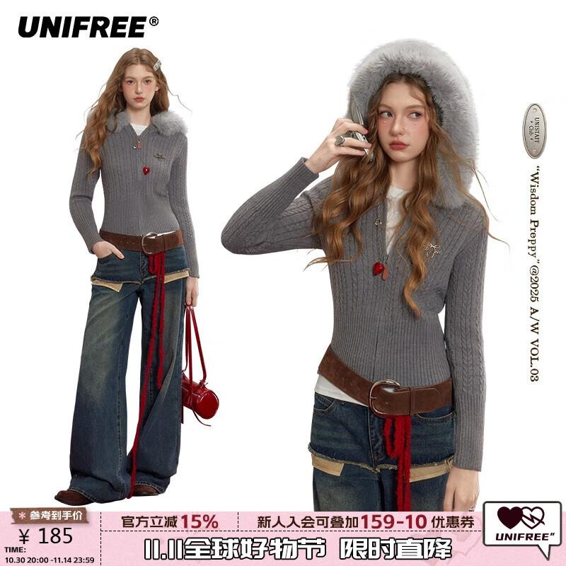 

UNIFREE French Hooded Knit Cardigan with Faux Fur Trim One Size