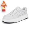 Invisible height increase 8CM thick-soled white shoes women's fashion versatile color matching student leisure sports