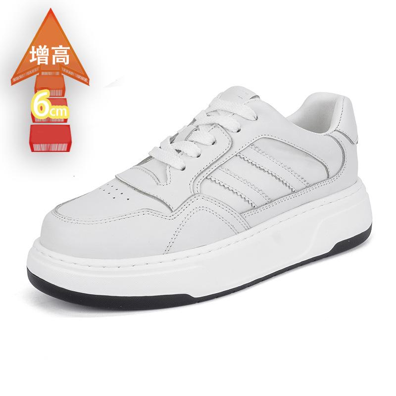 Invisible height increase 8CM thick-soled white shoes women's fashion versatile color matching student leisure sports