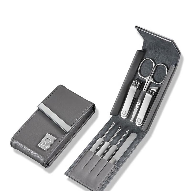 

Qisu 7-Piece Manicure & Pedicure Set