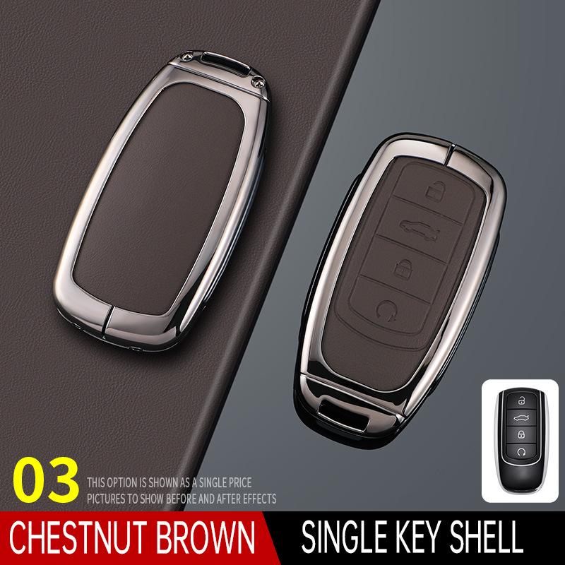 Compatible Protective Key Case for Chery Tiggo 8 Plus, Tiggo 9, Arrizo 5, and Tiggo 7 (2024 Models)