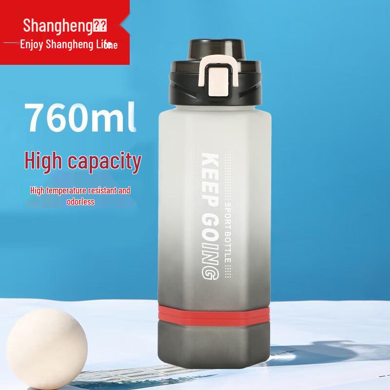 Shangheng SHZH-SLB001 Outdoor Sports Water Bottle