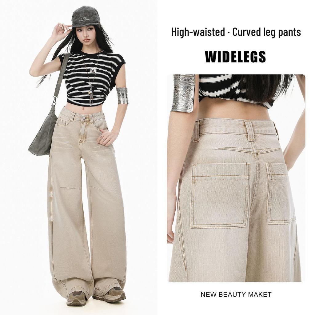 High Street American Spicy Cat Wide-Leg Jeans: Women's 2026 Spring Retro Loose Floor-Length Trend