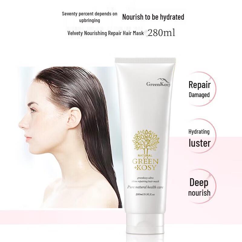 Green Valley Smooth & Anti-Dandruff Hair Care Gift Set