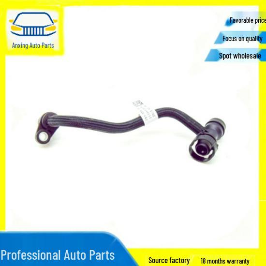 BMW Crankcase Ventilation & Exhaust Hose - Part 11157934559