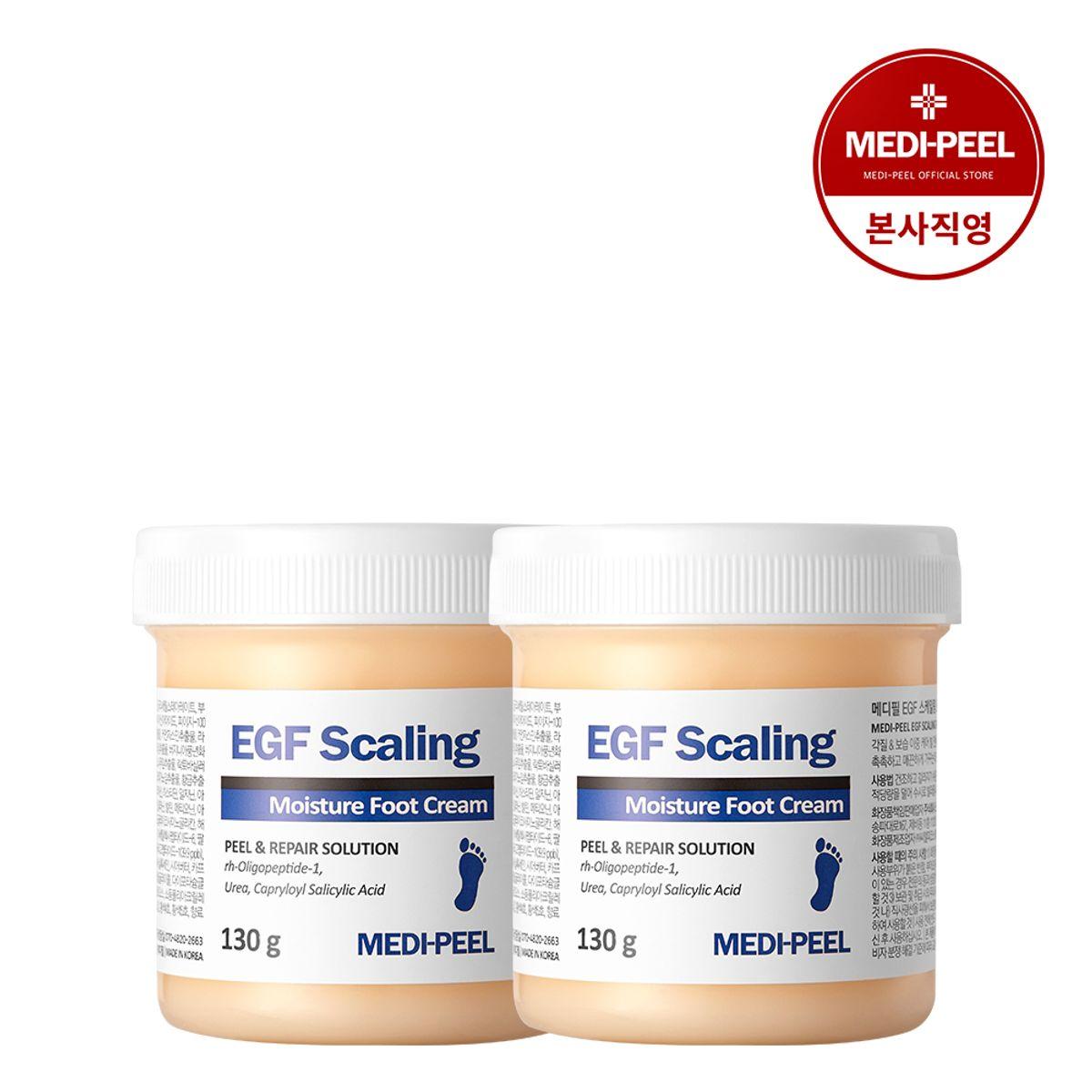EGF Scaling Moisture Foot Cream 130g x 2