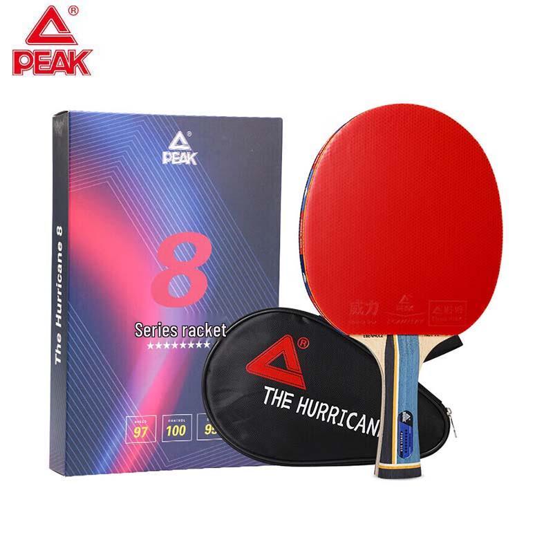 Peak M8 5-Star Carbon Table Tennis Racket