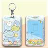 Cartoon Campus Student ID & Badge Holder Lanyard