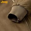 Jeep Men's Warm American Style Fleece Workwear Jacket