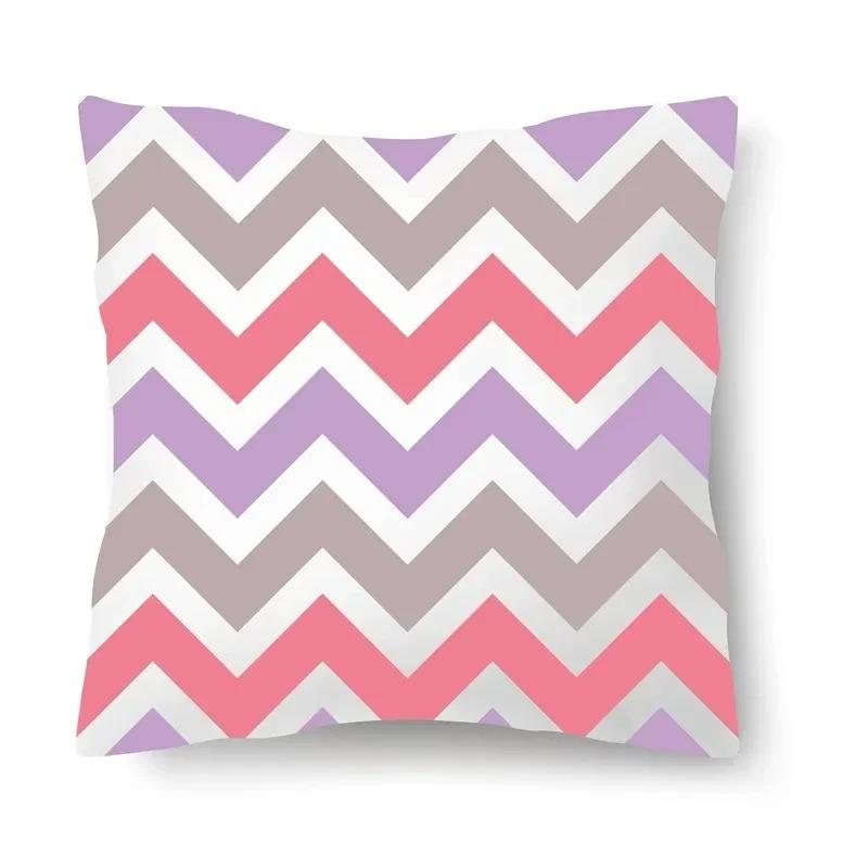 Simple Pattern Decorative Pillowcase Car Sofa Square Cushion Pillowcase