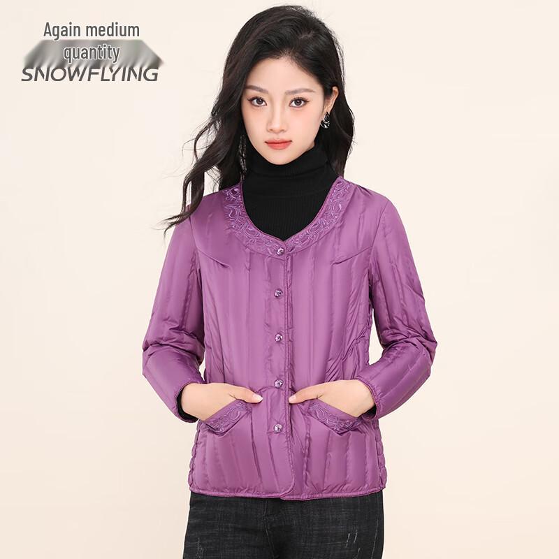 Xuezhongfei Women's Lightweight V-Neck Down Jacket