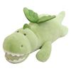 Happy Dinosaur Sitting And Lying Down Plush Doll Doll Doll Skin-Friendly, Cute, Soothing And Accompanying Doll Small Gift Wholesale