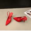 Fashion Women's Heeled Shoes Summer Sexy Pointed Toe Thin Heel Slingbacks Shoes for Women Sandals Dress Party Women's High Heel Shoes