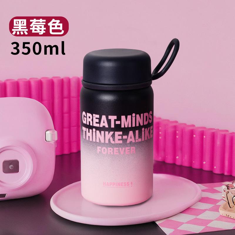 

Children s Portable School Cute Water Cup Gift Tea Separation Cup 350ML