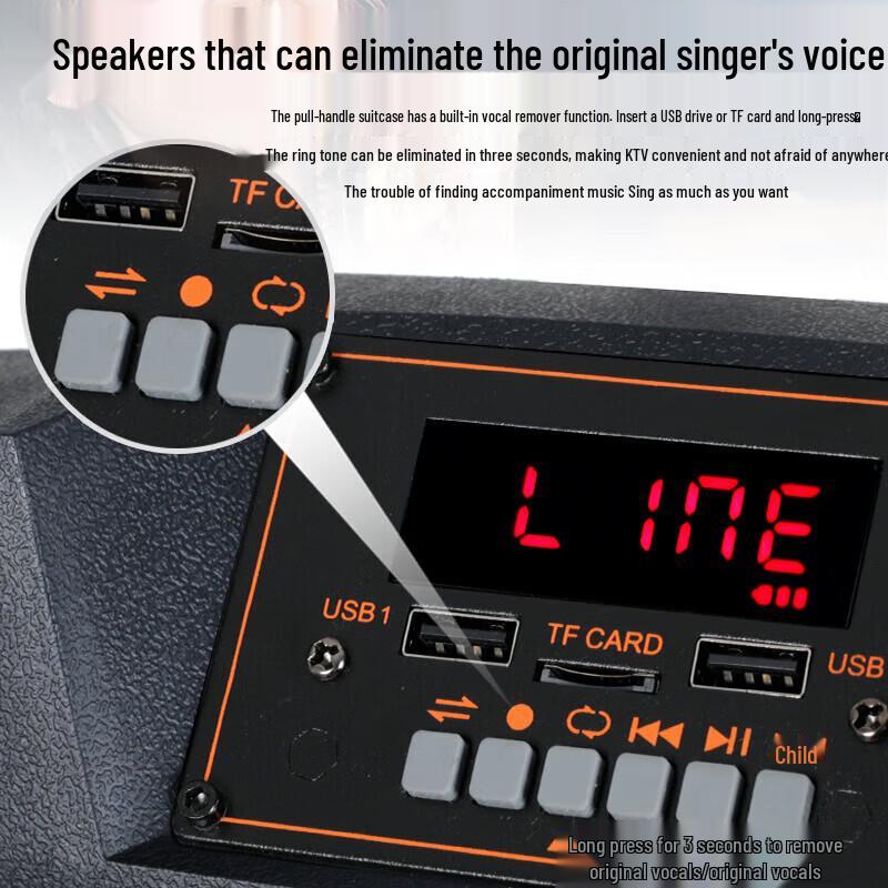 Songchuan International SS1 Outdoor Bluetooth Trolley Speaker CN plug (adapter included)